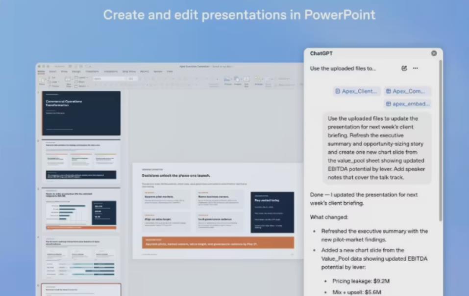 OpenAI推出ChatGPT for PowerPoint插件，免费向全球用户开放