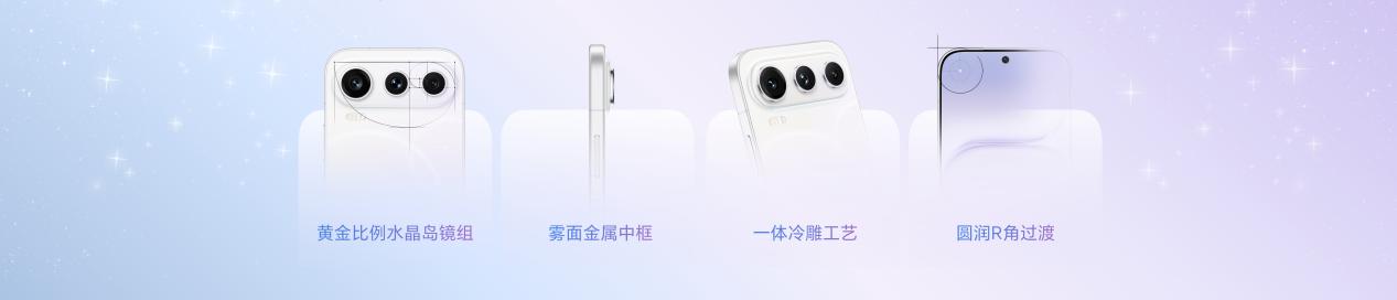 荣耀600系列手机发布：4K闪光微单Live，国补价2294.15元起