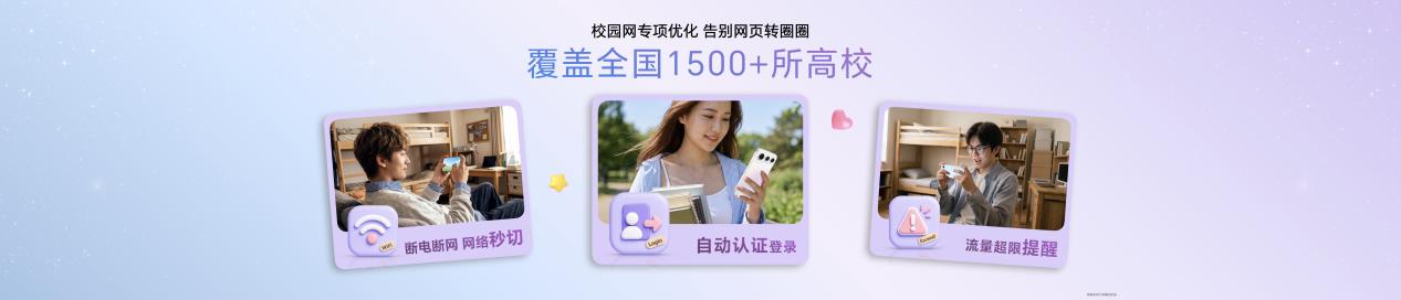 荣耀600系列手机发布：4K闪光微单Live，国补价2294.15元起