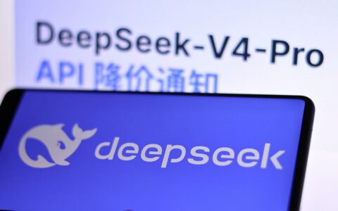 DeepSeek-V4-Pro永久降价75%，登顶全球AI性价比榜首