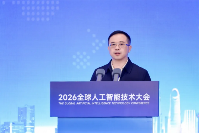 智汇余杭，共启AI新程——2026全球人工智能技术大会圆满举行