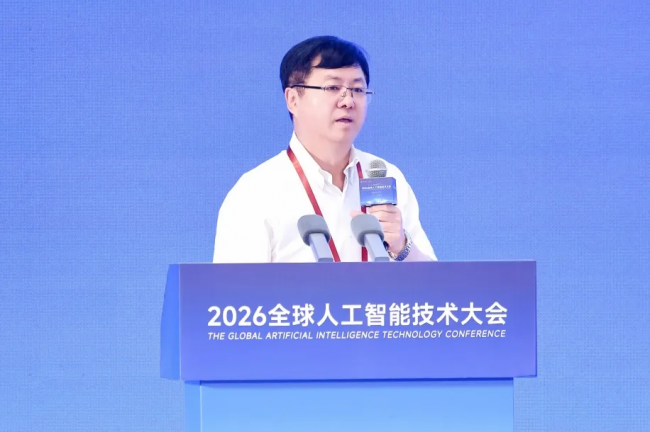 智汇余杭，共启AI新程——2026全球人工智能技术大会圆满举行