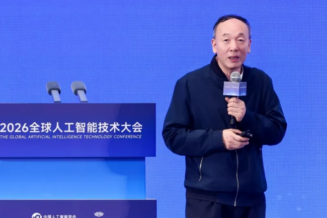 智汇余杭，共启AI新程——2026全球人工智能技术大会圆满举行