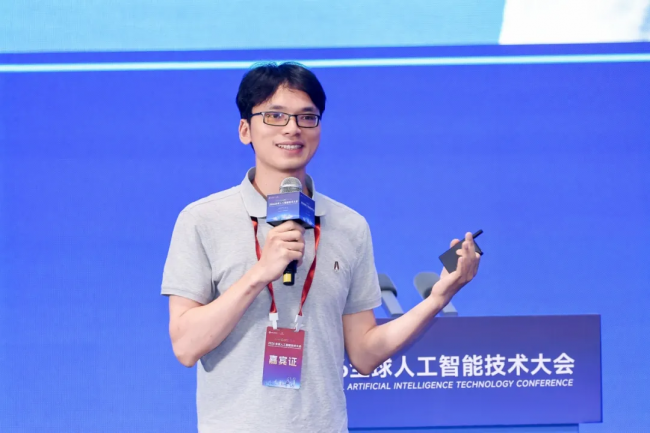 智汇余杭，共启AI新程——2026全球人工智能技术大会圆满举行