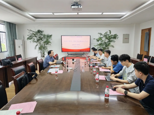 智汇余杭，共启AI新程——2026全球人工智能技术大会圆满举行
