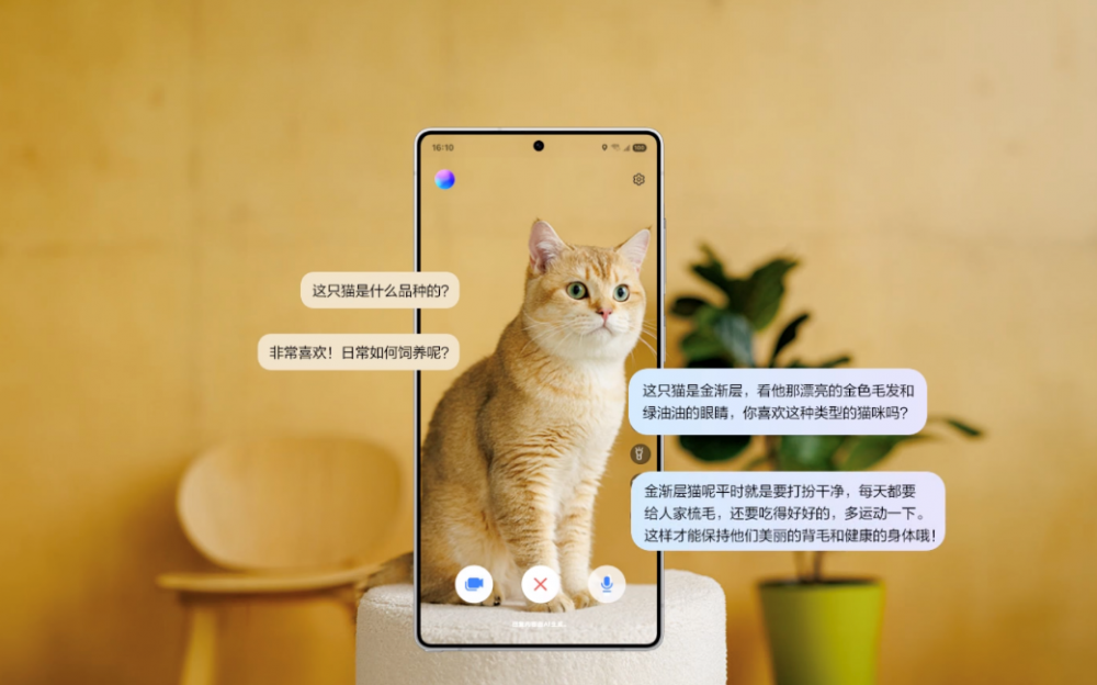 告别炫技时代 三星Galaxy系列让创新AI功能成为“标配”