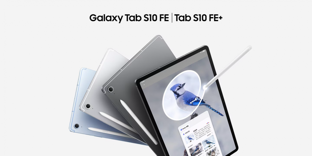 全天陪伴 样样在行 三星Galaxy Tab S10 FE成618必购大屏好物
