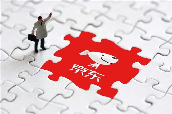 一键直达1v1专属管家服务，京东企业购“管家询价”功能实现5倍提效