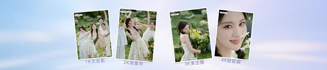 图片 8.png