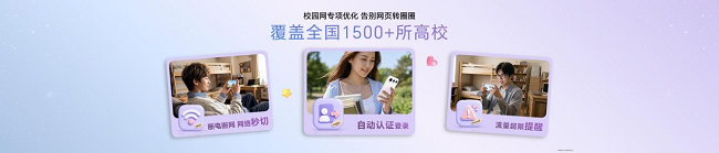 图片 23.png