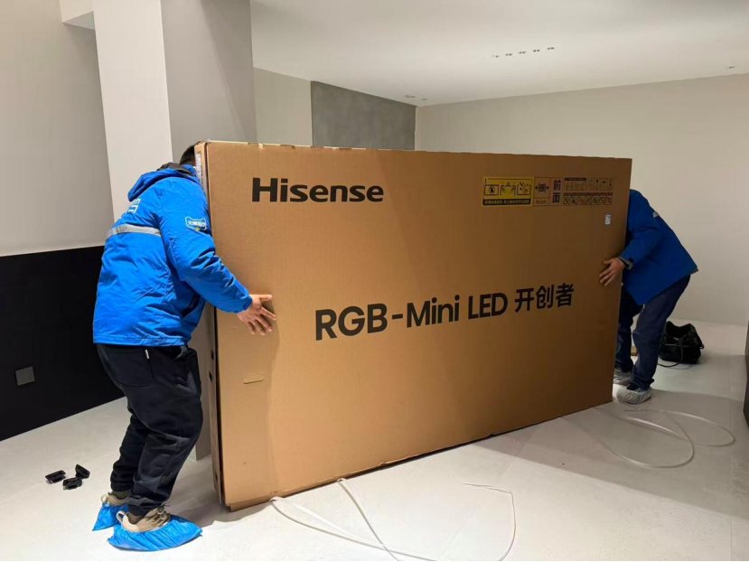 销量销额双第一！618百吋大战，为什么又是海信赢了？