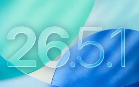 苹果推送iOS 26.5.1更新：修复两款新机充电故障