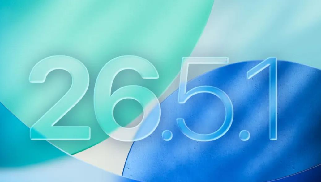 苹果推送iOS 26.5.1更新：修复两款新机充电故障