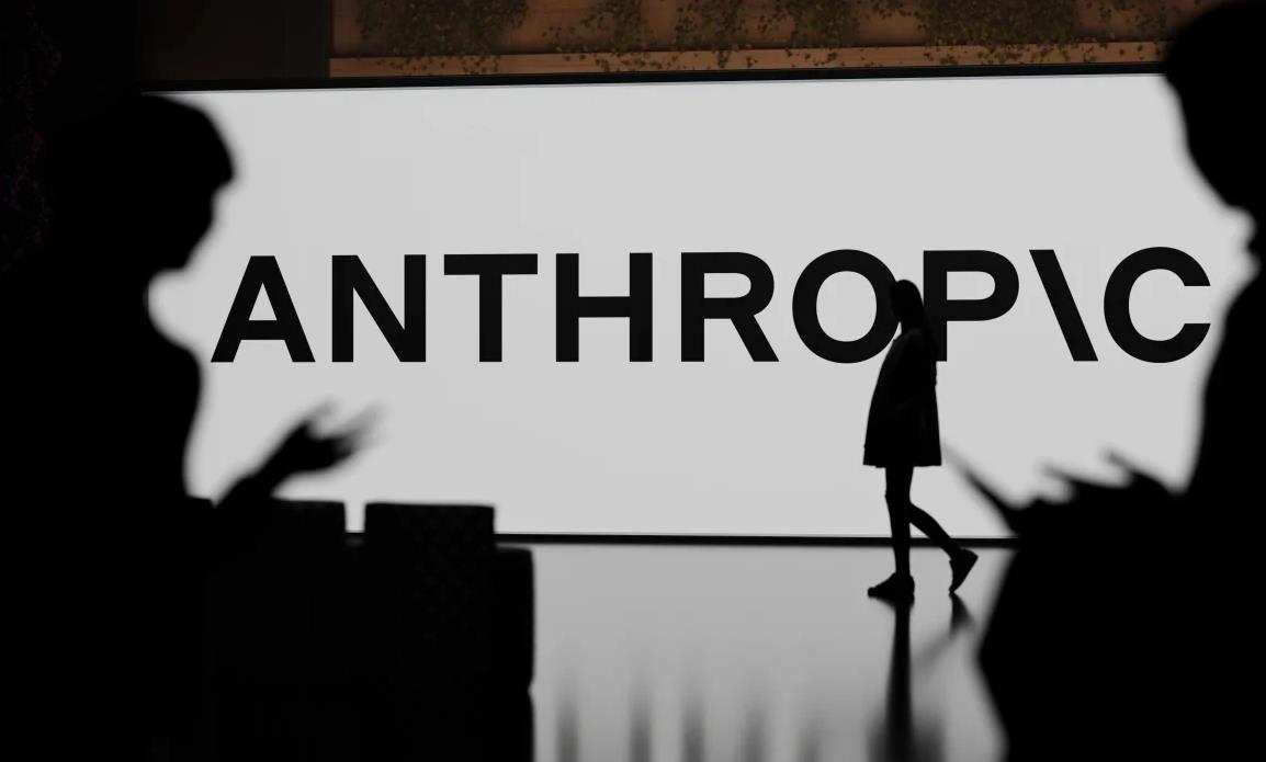 Anthropic秘密递交IPO申请 估值近1万亿美元