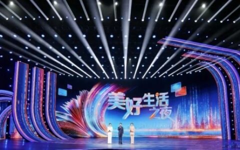 历时20年！重要数据，重磅发布！与你有关→