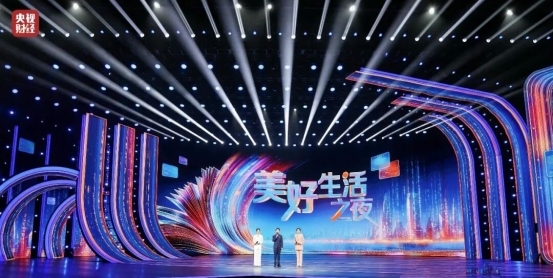 历时20年！重要数据，重磅发布！与你有关→