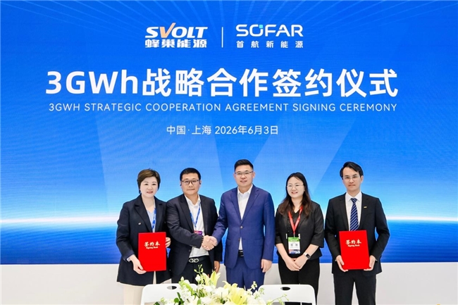 大容量储能安全与效率再迭代：蜂巢能源SNEC 2026展示系统级全场景解决方案