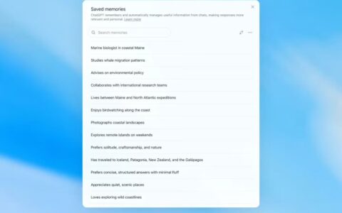OpenAI升级ChatGPT记忆系统：算力降至五分之一，瞄准过时与错误两大痛点