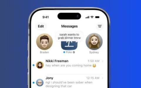 苹果批准首个iMessage AI智能体，Poke可回邮件也能设提醒