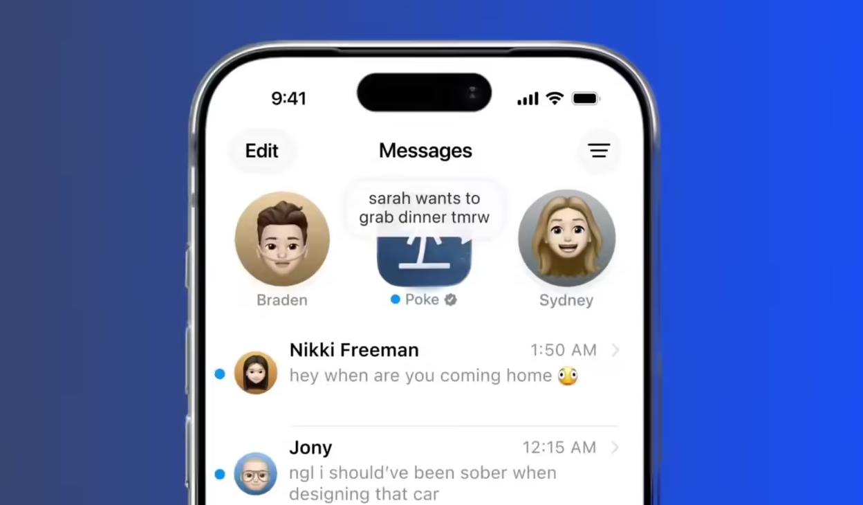 苹果批准首个iMessage AI智能体，Poke可回邮件也能设提醒