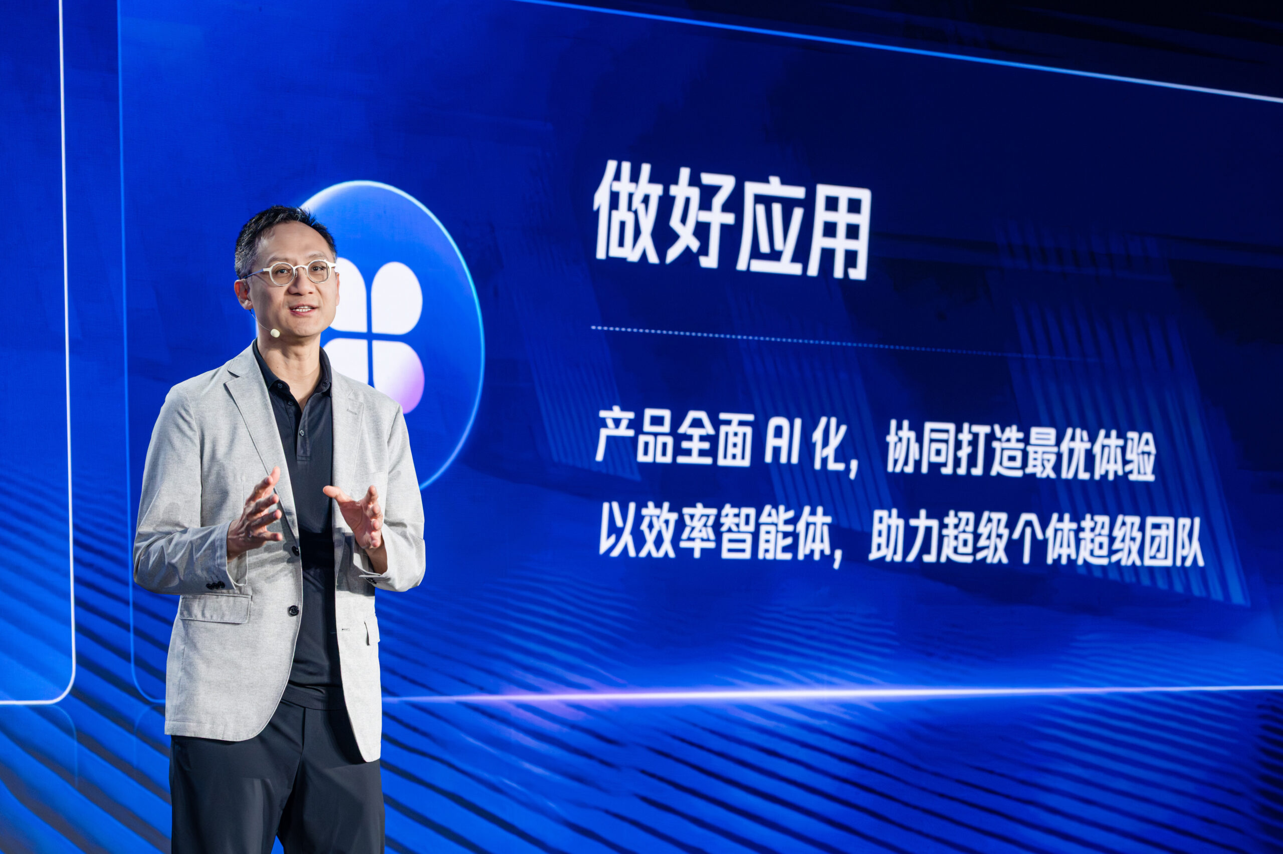 支撑Agent大规模应用,腾讯云全面重构云产品体系
