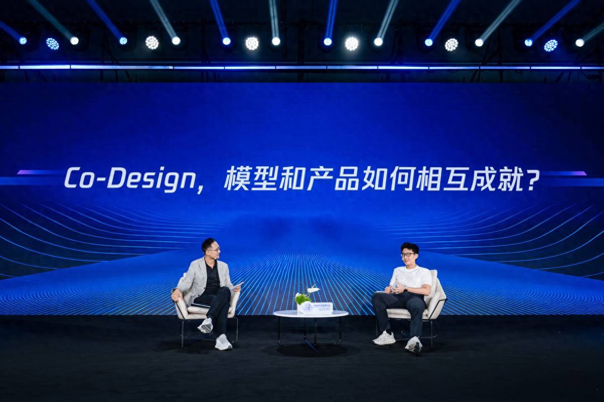 腾讯云首发效率智能体工具集,构建面向多元人群的AI生产力入口