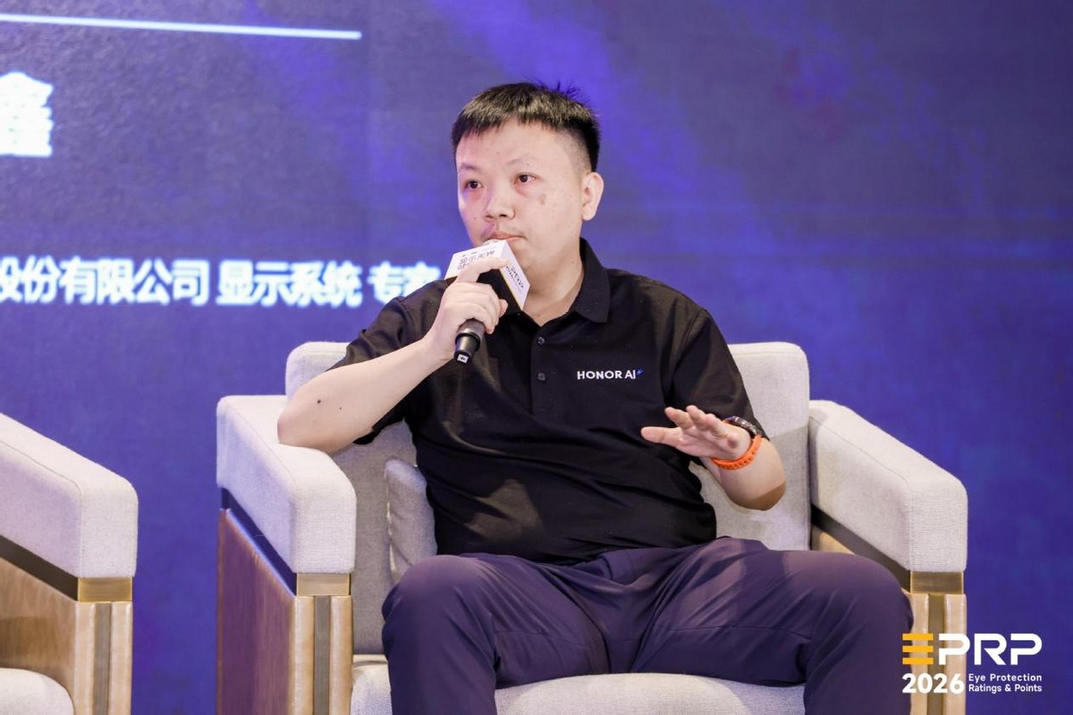 显示无界·健康同行｜第三届健康显示大会在京隆重召开