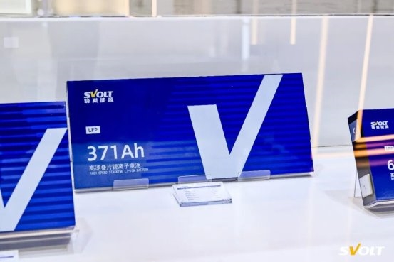 蜂巢能源285kWh工商储一体机：双面液冷+CTR，储能进入“精算”时代