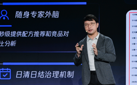 腾讯云ADP4.0发布：推出Claw模式，助力企业Agent规模化落地