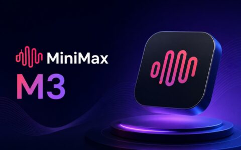 MiniMax悄然变更计费模式引发用户不满，致歉后公布多重补偿方案