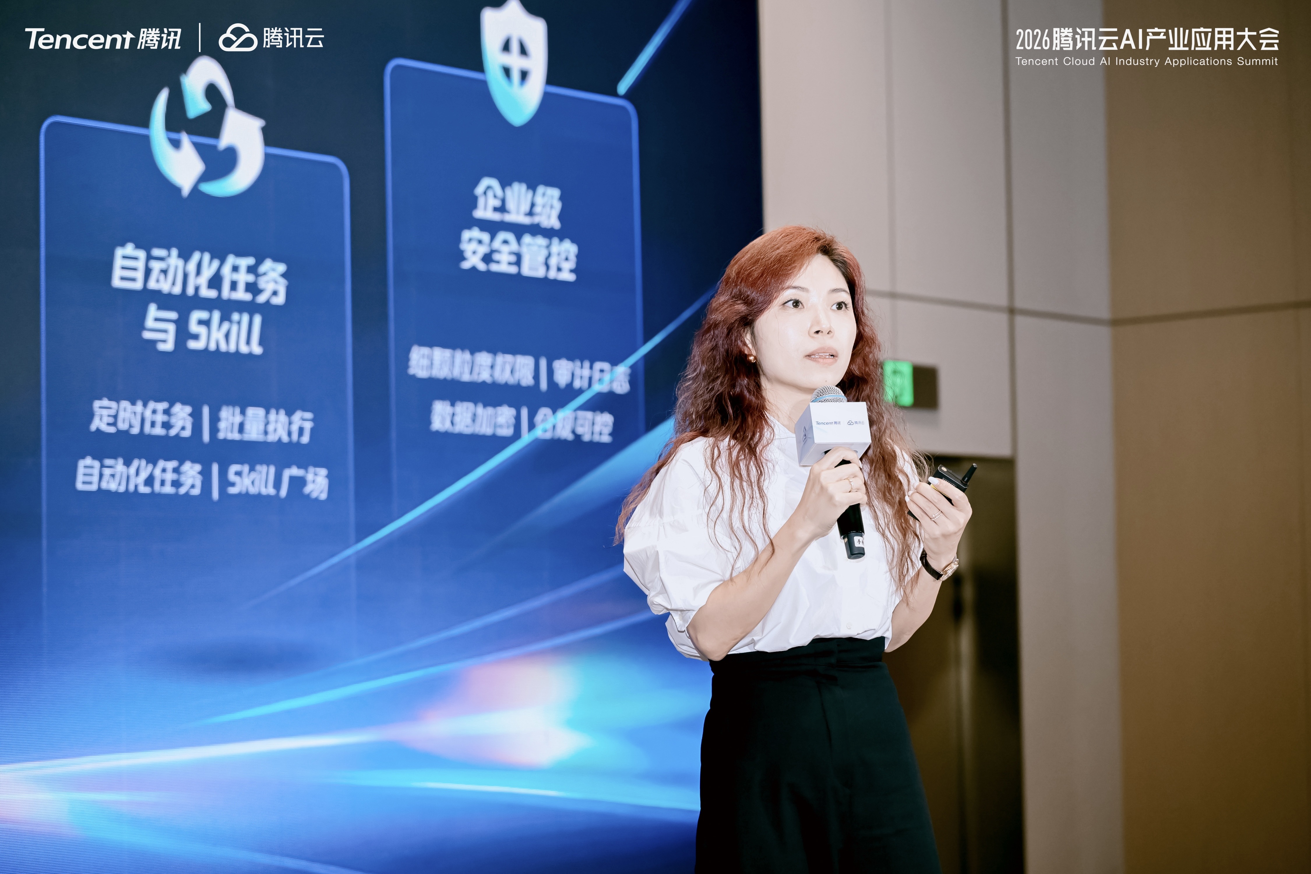 腾讯乐享升级企业Agentic知识库，成为WorkBuddy企业版知识中枢