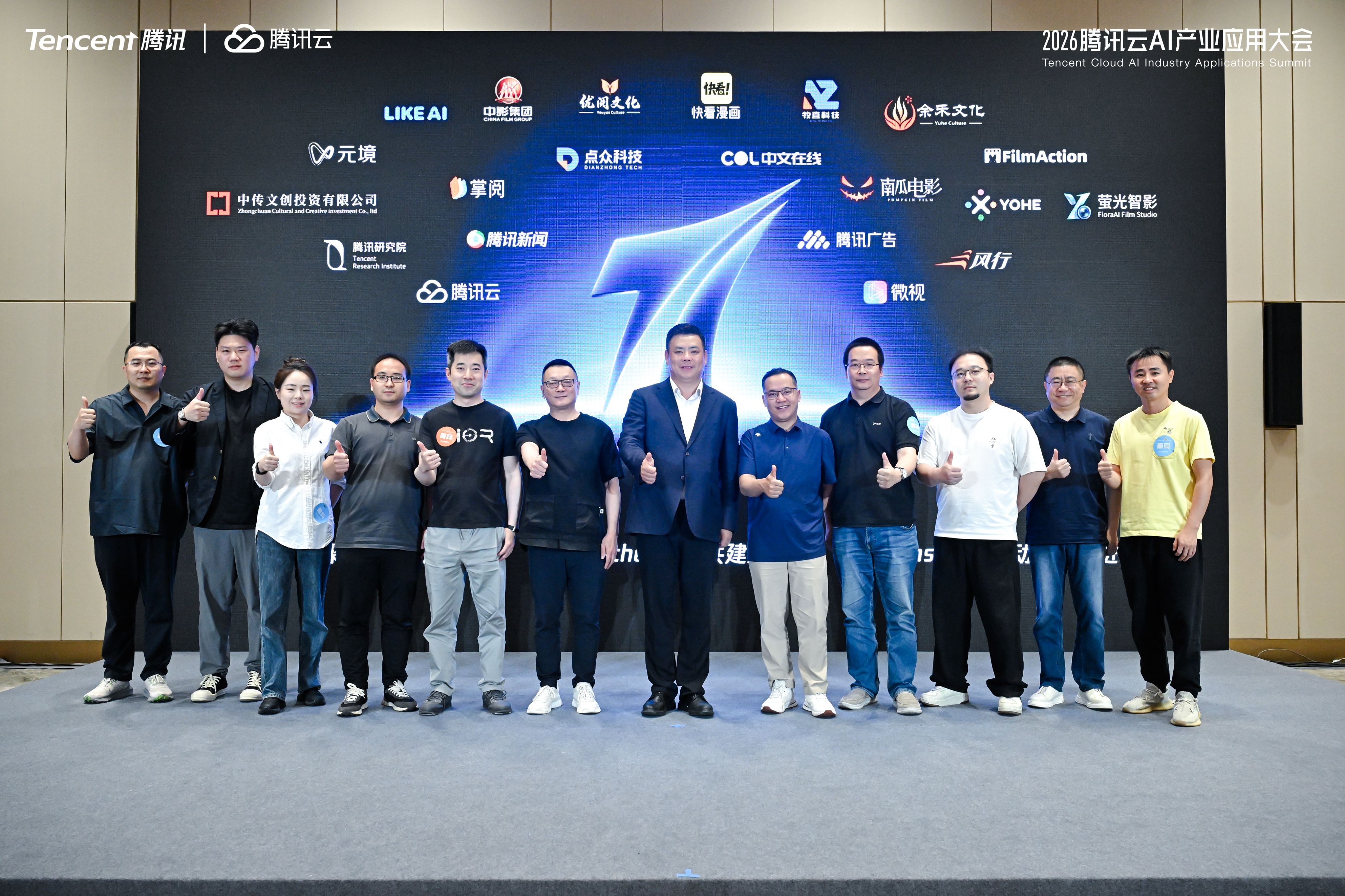 图片 2.jpg 图片 2.jpg