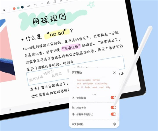 1780903028373069628.jpg 图片4.jpg