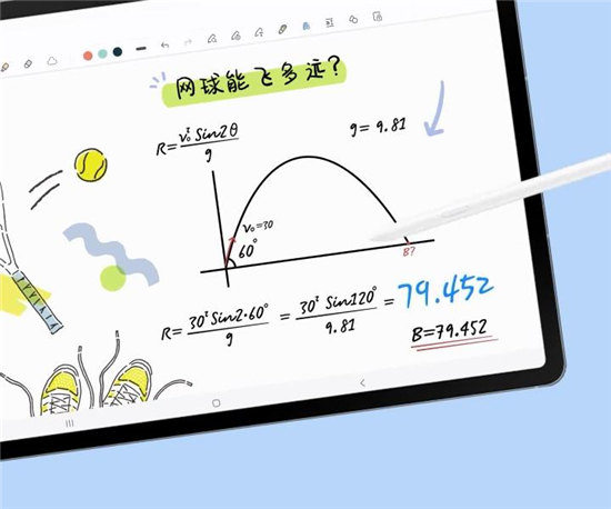 1780903040045082378.jpg 图片5.jpg