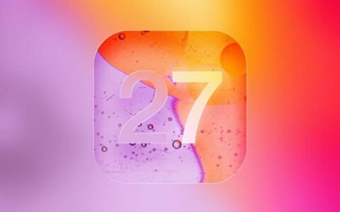 苹果iOS 27升级AI修图：空间重塑与一键去干扰成亮点