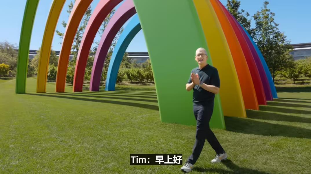 苹果WWDC26一文汇总：库克“最后一舞”，iOS 27携AI Siri登场