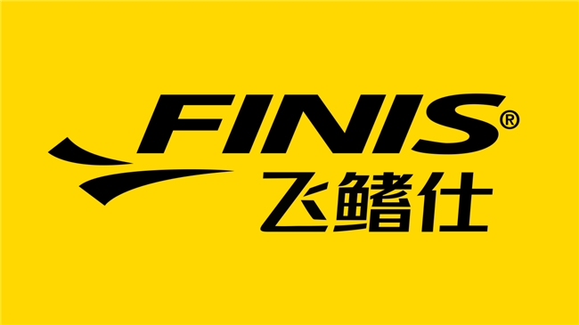 国际专业游泳品牌 FINIS 定名「飞鳍仕」，全面加速本土化品牌发展