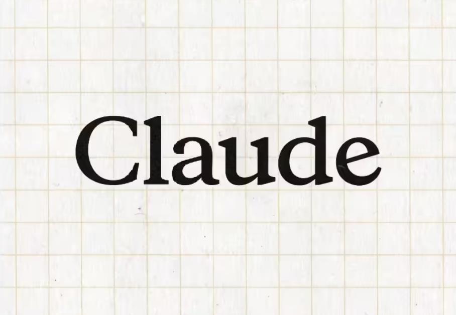 Anthropic推出两款Claude新模型，最强版本向公众开放
