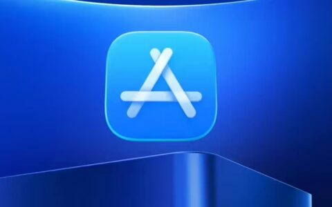 苹果收紧App Store审核：长期不更新、低人气应用将被下架