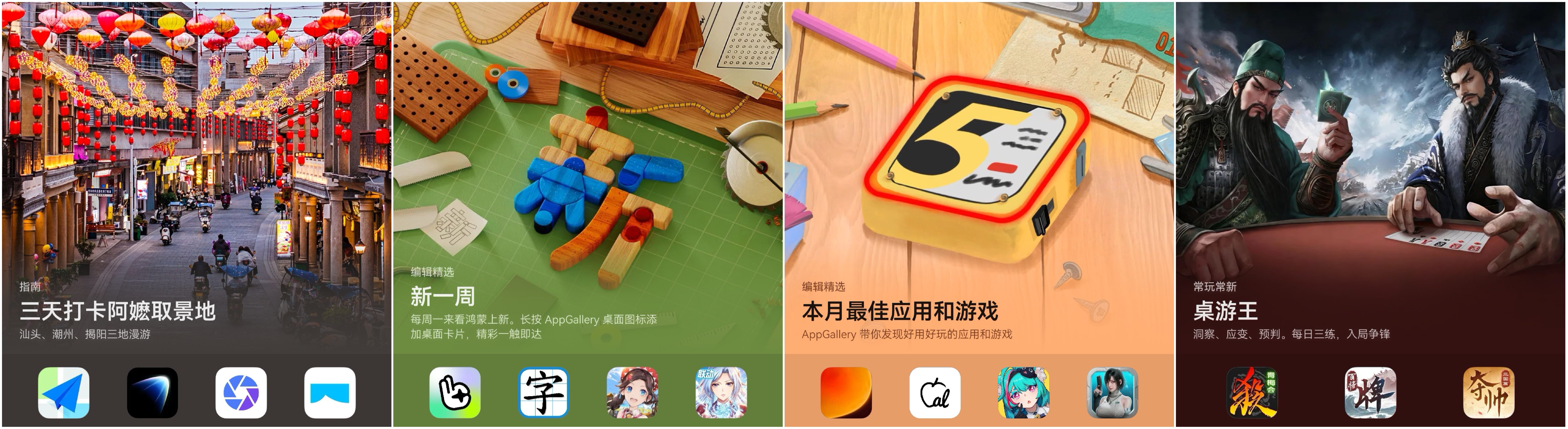 合集-6月9日(1).jpg