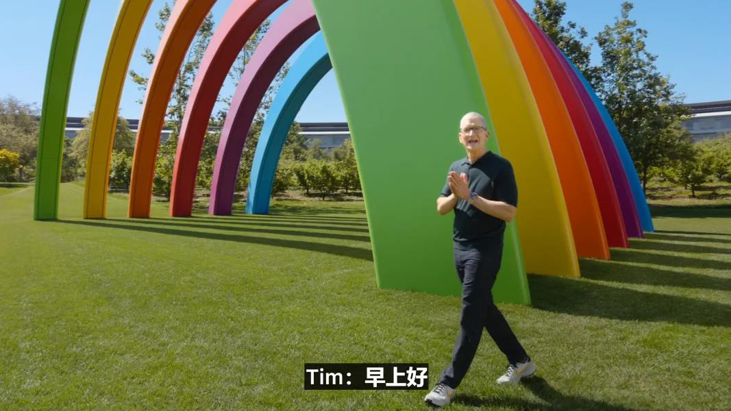 苹果WWDC26一文汇总：库克“最后一舞”，iOS 27携AI Siri登场