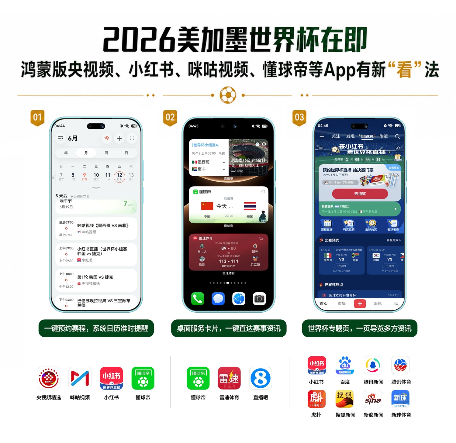 01- AI图.jpg