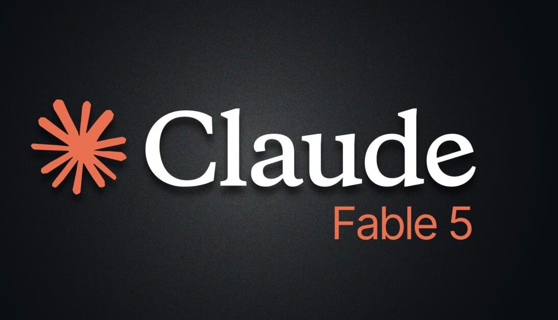 数据留存新规引发顾虑，微软限制内部员工使用Anthropic最强AI模型Claude Fable 5