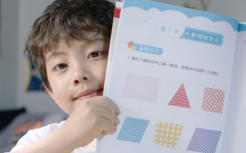 破解成长难题，火花思维以科学体系培育孩子核心逻辑素养