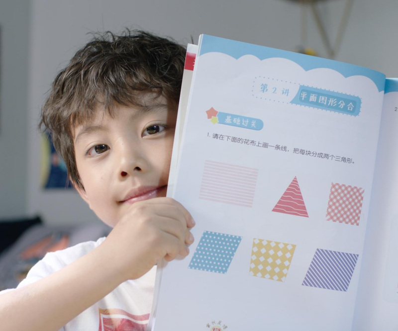 破解成长难题，火花思维以科学体系培育孩子核心逻辑素养