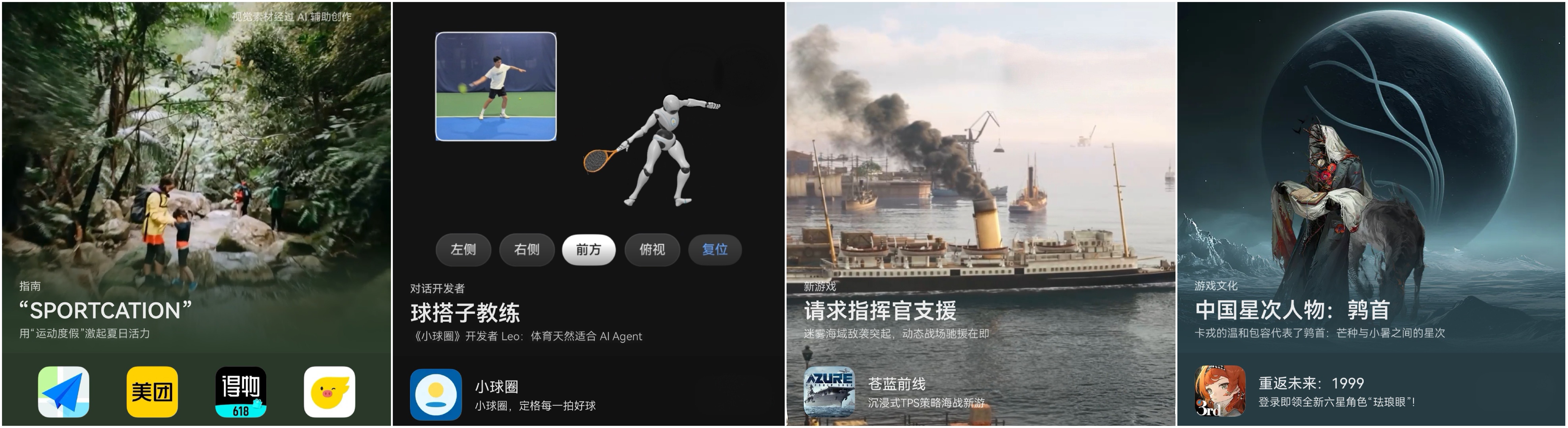 合集-6月11日(1).jpg 合集-6月11日(1).jpg