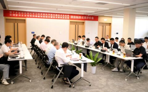 米家空调「冷媒动态调节」等4项技术获评「国际领先」