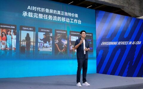 vivo黄韬：X Fold系列要做AI使用体验最好的移动终端
