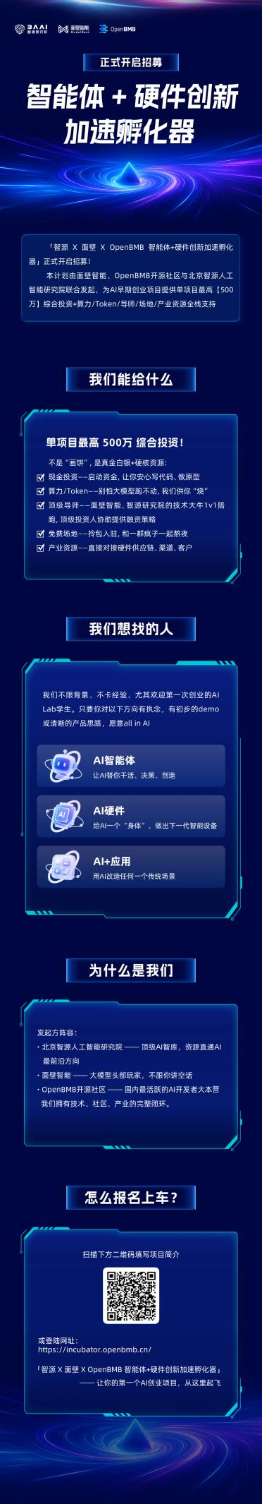 1781271804346686.png 图片3.png