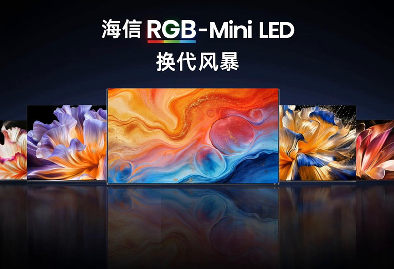 霸屏世界杯!海信RGB-Mini LED赛场吸睛,中国科技闪耀美加墨